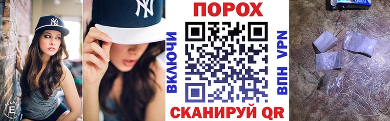 АМФЕТАМИН Premium  где купить наркоту  мориарти как зайти  Сорск 
