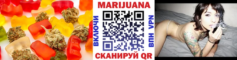 Cannafood конопля  кракен онион  Сорск  где можно купить наркотик 