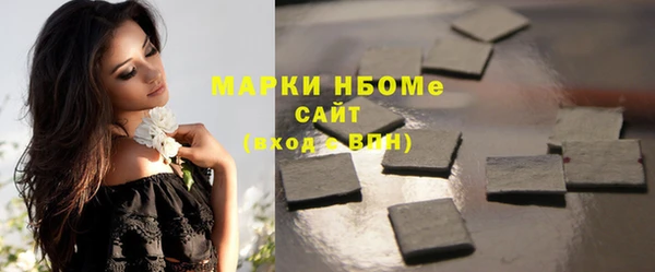 марихуана Абинск