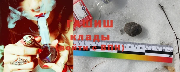 каннабис Абдулино