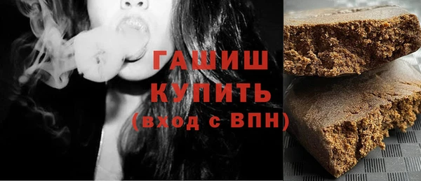 каннабис Абдулино