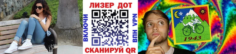 где найти   Сорск  Наркотические марки 1,5мг 