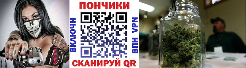 где купить наркоту  Сорск  Шишки марихуана Ganja 